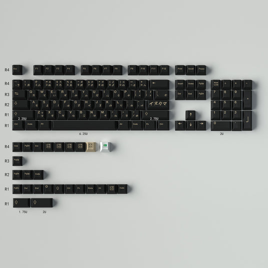 Inukuma Nubi Bear Black - 129 Cherry Keycap Set